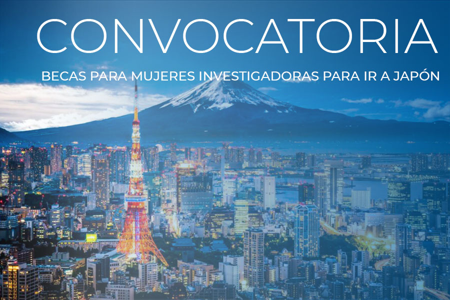 Becas japon